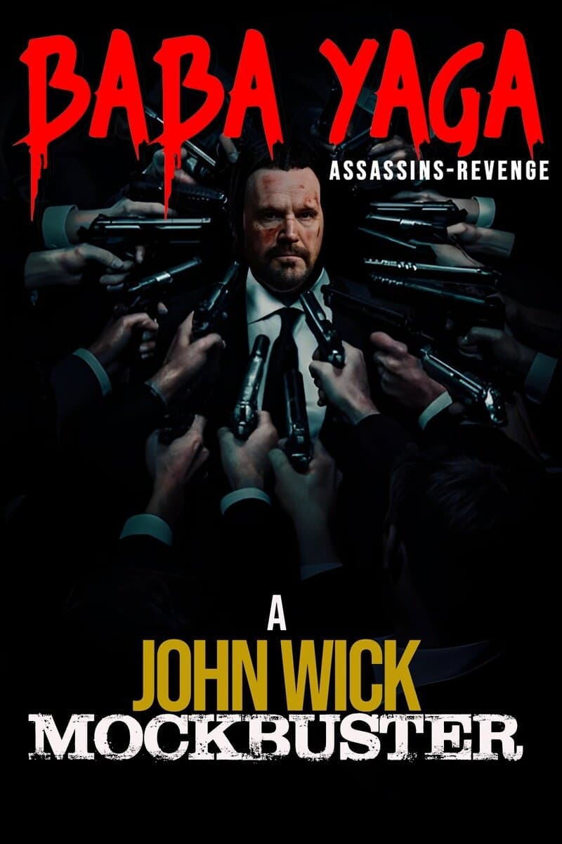 Постер Baba Yaga: Assassins Revenge